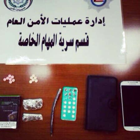 المواد المخدرة المضبوطة بحوزة الملحن والفنان﻿