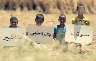 بالفيديو.. أغنيات تؤرخ محطات بتاريخ مصر