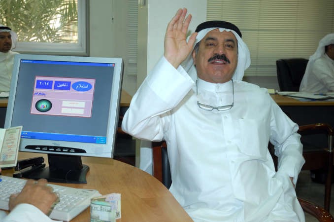 عبدالله المعيوف﻿
