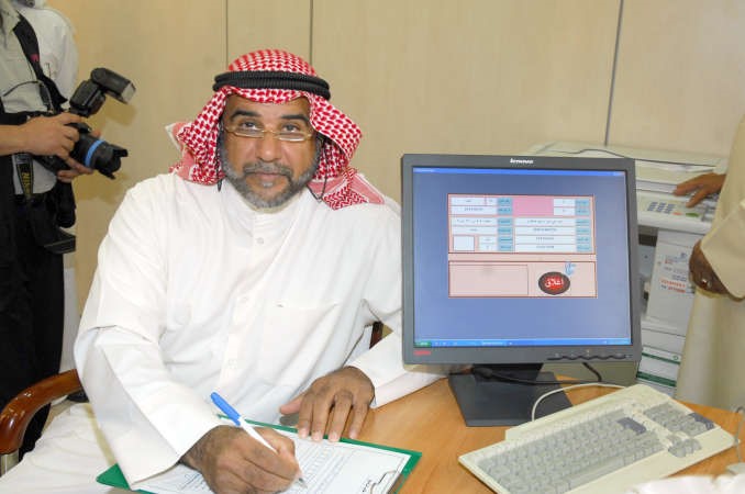 طاهر الفيلكاوي﻿