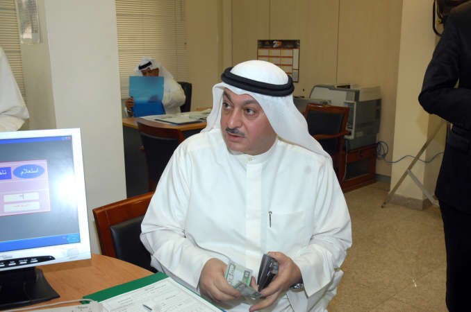 عبدالله الانصاري﻿