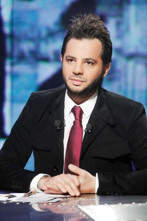 نيشان 