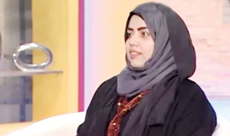 الزميلة اميرة عزام﻿