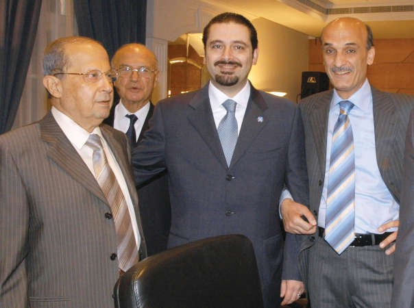 صورة ارشيفية لرئيس الحكومة السابق سعد الحريري والنائب ميشال عون ودسمير جعجع على هامش جلسات الحوار 