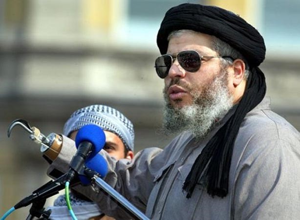 ابوحمزة المصري