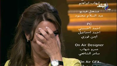 بالفيديو.. لقاء سويدان تبكي على الهواء