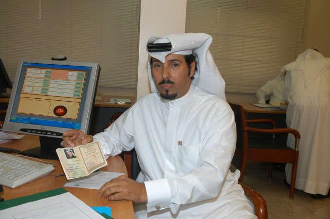 خالد الديحاني
