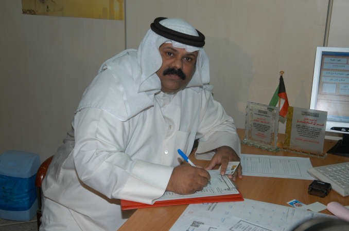 دغيم السعيدي

