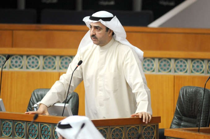 جمال العمر