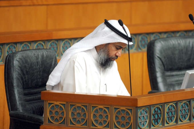 دعبدالرحمن الجيران