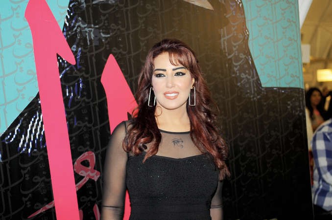 سمية الخشاب﻿
