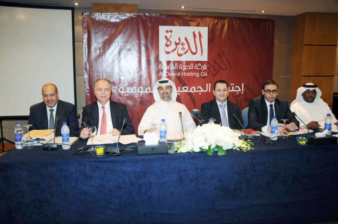 عبدالوهاب النقيب مترئسا الجمعية العمومية لشركة الديرة القابضة	 محمد خلوصي﻿