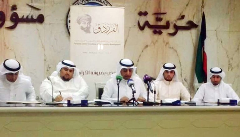  جانب من المؤتمر الصحافي لمركز الفرزدق للثقافة 