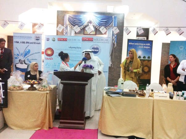 دطارق الجسار متحدثا خلال الاحتفال﻿