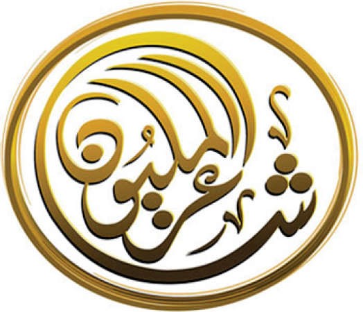«البيرق» يبقى وفياً لعاصمة الثقافة العربية أبوظبي باحتفاظها باللقب