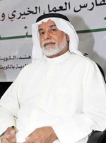 جمال النوري
