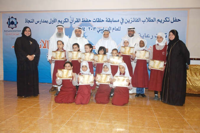 تكريم عدد من الطالبات الفائزت 	حمدي شوقي﻿