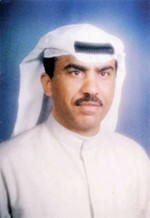 مساعد عبد الرحمن الكوس