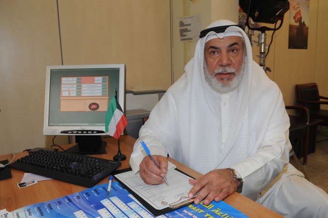 نجم الشراح
﻿