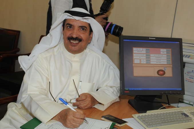 مطلق الرويعي
﻿