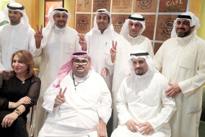 صورة لاعضاء قائمة التغيير﻿
