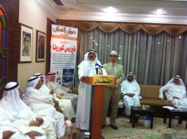 جانب من الحضور في الندوة التوعوية