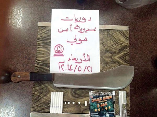 صورة من احدى ضبطيات مديرية امن حولي﻿