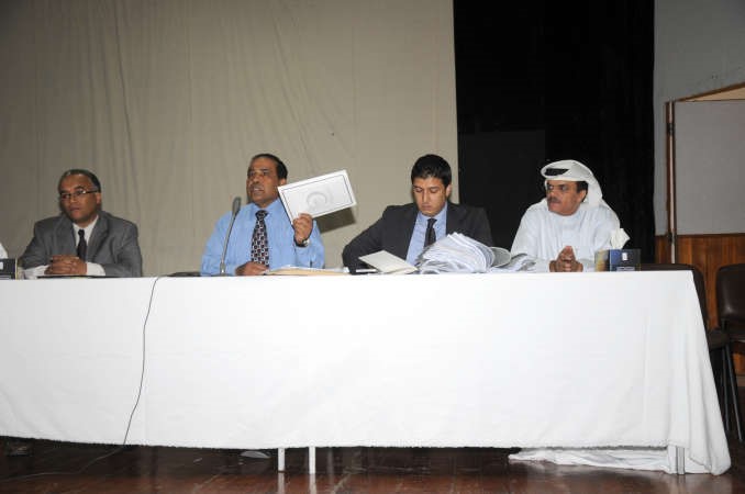 جانب من عملية استعراض التقريرين المالي والاداري