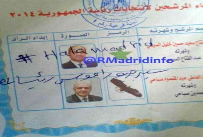 من طرائف المصريين في بطاقات التصويت: انتخاب ابو تريكة ورونالدو وراموس 