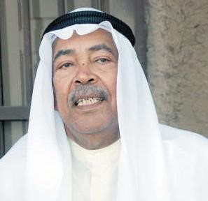 سعد الفرج