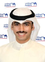 يعقوب الباقر﻿