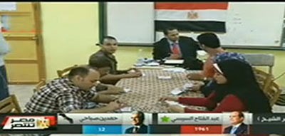 بالفيديو.. متصلة كويتية على قناة مصرية تطالب بمعاقبة المصريين غير المشاركين بالانتخابات 