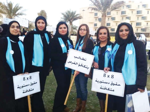 دسحر الحملي متوسطة لولوة الملا والمحامية نضال الحميدان وفاطمة العبدلي ﻿