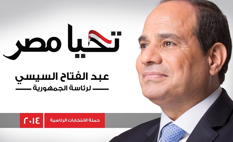 وزير إماراتي: فوز السيسي «الأكثر أملاً» منذ 3 سنوات