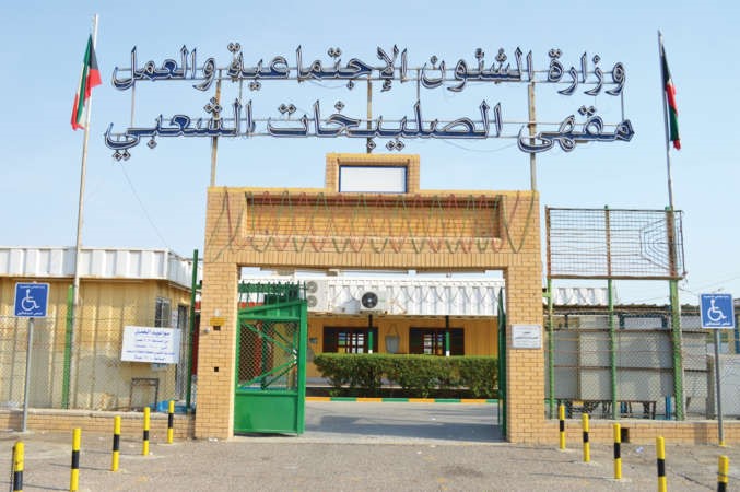 مقهى الصليبخات الشعبي
