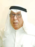  برجس البرجس
