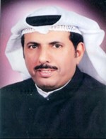 فهد الرقيب