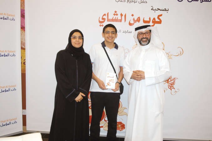 د ساجد العبدلي والزميلة عروب الرفاعي﻿