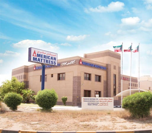تبي ترتاح.. غير مرتبتك والحين فرصتك تنزيلات لغاية 60% في معارض أمريكان ماترس