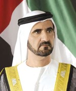 سمو الشيخ محمد بن راشد ال مكتوم