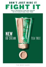 ذي بودي شوب تطلق كريم Tea Tree Flawless BB مع خلاصة الشاي لبشرة نضرة