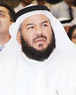 دسعود الدرعة