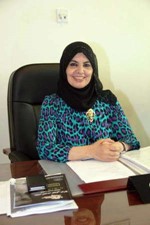 د سميرة السعد