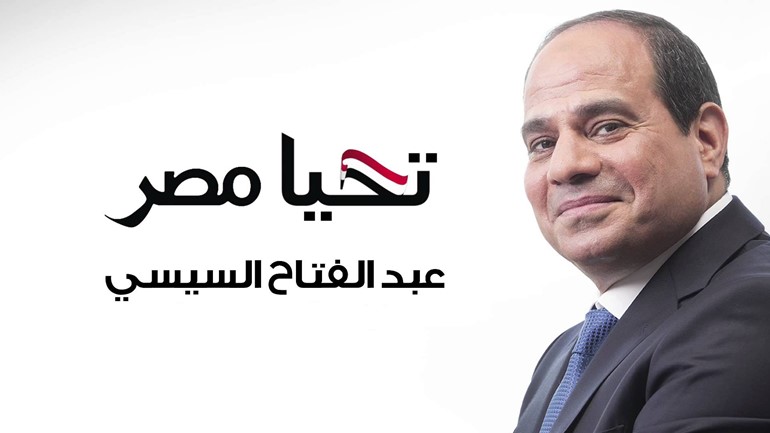 مساعٍ لتشكيل ائتلاف برلماني بقيادة موافي لدعم السيسي و«النور» يدرس التحالفات ويخوض سباق جميع المقاعد الفردية