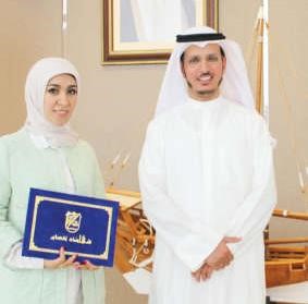 دغازي الرشيدي والطالبة فاطمة ناصر بن رجب