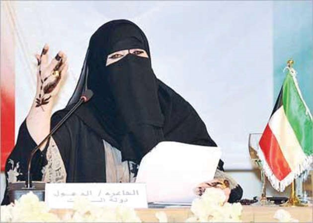 الجفول﻿