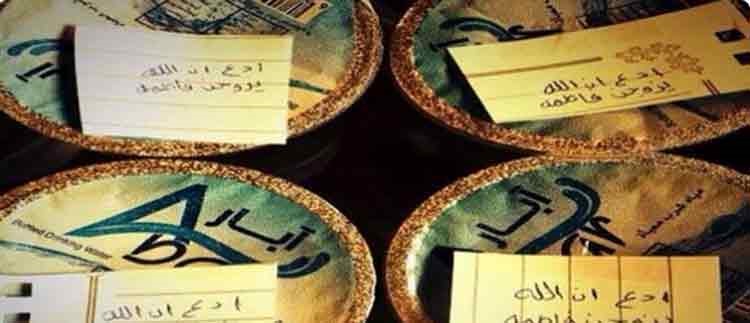 سعودي يطلب من مصلِّين الدعاء له بالزواج من فتاة بعد شرب "ماء"