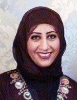 عذاري المسفر