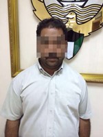 القاتل