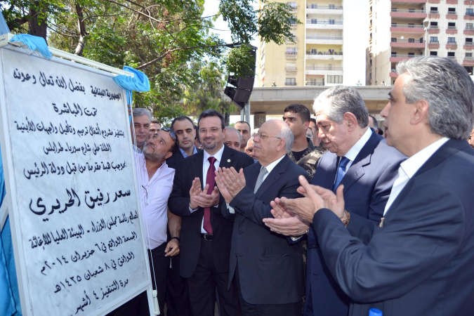 اطلاق حملة ترميم الابنية المتضررةفي شارع سوريا بطرابلس بتبرع من الحريري بقيمة مليون و810 الاف دولار محمود الطويل 